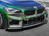 RW Carbon BMW G87 M2 Carbon Fiber Performance Style Front Lip by RW Carbon