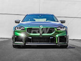 RW Carbon BMW G87 M2 Carbon Fiber Performance Style Front Lip by RW Carbon