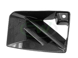 RW Carbon BMW G87 Dual Slat Carbon Fiber Duct Trims by RW Carbon bmwg87013
