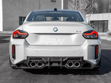 RW Carbon BMW G87 M2 DTM Carbon Fiber Rear Diffuser by RW Carbon bmwg87016