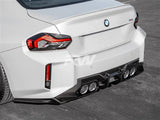 RW Carbon BMW G87 M2 DTM Carbon Fiber Rear Diffuser by RW Carbon bmwg87016
