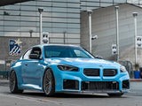 RW Carbon BMW G87 M2 RWS Carbon Fiber Aero Package by RW Carbon bmwg87029