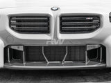 RW Carbon BMW G87 M2 OE Style CF Center Front Bumper Trim by RW Carbon bmwg87030