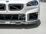 RW Carbon BMW G87 M2 Forged Carbon GTX Front Lip by RW Carbon