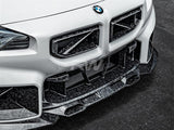 RW Carbon BMW G87 M2 Forged Carbon OE Style Center Bumper Trim by RW Carbon bmwg87038