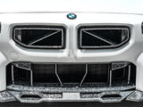 RW Carbon BMW G87 M2 Forged Carbon OE Style Center Bumper Trim by RW Carbon bmwg87038