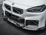 RW Carbon BMW G87 M2 Forged Carbon OE Style Center Bumper Trim by RW Carbon bmwg87038