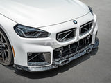 RW Carbon BMW G87 M2 Forged Carbon OE Style Center Bumper Trim by RW Carbon bmwg87038