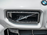 RW Carbon BMW G87 M2 Forged Carbon GTX Grilles by RW Carbon bmwg87039
