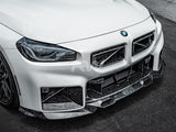 RW Carbon BMW G87 M2 Forged Carbon GTX Grilles by RW Carbon bmwg87039