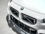 RW Carbon BMW G87 M2 Forged Carbon GTX Grilles by RW Carbon bmwg87039