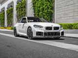 RW Carbon BMW G87 M2 Forged Carbon GTX Side Skirts by RW Carbon bmwg87042