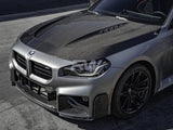 RW Carbon BMW G87 M2 / G42 2-Series Carbon Fiber GTX Hood by RW Carbon bmwg87045