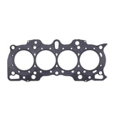 Cometic Gasket Honda B Series Hybrid VTEC Head / Non-VTEC Block 81.5mm Bore .070in MLS Cyl Head Gasket by Cometic CGS-C4236-070