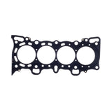 Cometic Honda Civic / CRX SI /  SOHC D15 / 16 77mm .120 inch MLS Head Gasket by Cometic CGS-C4196-120