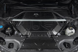 Dinan Engine Cover - 2020-2025 BMW X3M/X4M by Dinan D590-0001