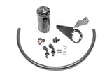 Radium Engineering PCV Catch Can Kit Nissan Z33 V35 VQ35DE Fluid Lock by Radium Engineering RAD20-0728-FL