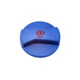 VW/Audi Expansion Tank Cap - VW/Audi / Mk4 / Golf / Jetta / GTI / Passat / TT / S4 1J0121321B
