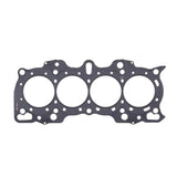 Cometic Honda Hybrid LS / VTEC 84mm .080 inch MLS Head Gasket B18A / B w / VTEC Head by Cometic CGS-C4193-080