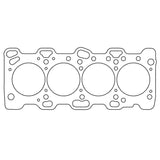 Cometic Mitsubishi 4G64 4CYL 88mm .080 inch Copper Head Gasket by Cometic CGS-C4213-080