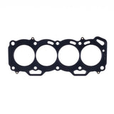 Cometic Toyota 4E-FE / 4E-FTE / 5E-FE / 5E-FHE 75mm Bore .075in MLS Head Gasket by Cometic CGS-C4602-075