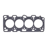 Cometic Mitsubishi 4G63T .098in MLS Cylinder Head Gasket - 85mm Bore - DOHC - Evo 4-8 ONLY by Cometic CGS-C4157-098