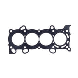 Cometic 06-09 Honda SI K20Z3 86mm Bore .051in MLS Head Gasket by Cometic CGS-C4561-051