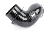 Dinan Dinan Cold Air Intake - BMW / Toyota / G29 / A9X / B58 / GR Supra 3.0 / Z4 m40i D760-0065