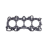 Cometic Honda CRX / Civic Integra -VTEC 81.5 .092 inch MLS-5 Head Gasket by Cometic CGS-C4232-092