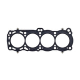 Cometic Nissan CA18DE / CA18DET .140in MLS Cylinder Head Gasket - 85mm Bore by Cometic CGS-C4480-140