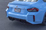 Dinan Dinan Valved Axle-Back Exhaust - 2023-2024 BMW M2 (G87)