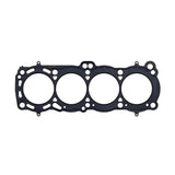Cometic 84-87 Nissan CA18 DOHC 85mm Bore .120in MLS Head Gasket by Cometic CGS-C4480-120