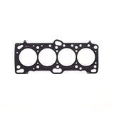 Cometic Mitsubishi 4G63 / 4G63T .086in MLS Cylinder Head Gasket - 86mm Bore - DOHC - Except Evo 4-9 by Cometic CGS-C4234-086