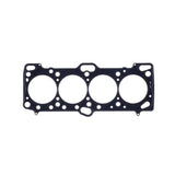Cometic Mitsubishi 4G63 / 4G63T .098in MLS Cylinder Head Gasket - 87mm Bore - DOHC - Except Evo 4-9 by Cometic CGS-C4235-098