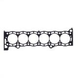 Cometic Toyota 7M-GE / 7M-GTE .092in MLS Cylinder Head Gasket - 86mm Bore by Cometic CGS-C4275-092