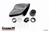 GruppeM Ram Air Intake - VW MK6 GTI by GruppeM FRI-0200