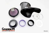 GruppeM Ram Air Intake - BMW E85 Z4 M by GruppeM FRI-0312