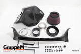 GruppeM Ram Air Intake - BMW E63 645Ci by GruppeM FRI-0316