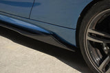 Velt Sport Carbon Fiber Side Skirts (V1) - BMW F87 M2 by Velt Sport VELT-EXT-0328