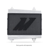 Mishimoto Performance Auxiliary Radiators - BMW G8X M2 / M3 / M4 by Mishimoto MMRAD-G80-21A
