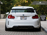 AutoTecknic Dry Carbon Competition Rear Diffuser - F87 M2 | M2 Competition by AutoTecknic ATK-BM-0358-2