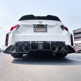 Suvneer Motorsports G87 M2 Diffuser Undertray by Suvneer Motorsports G87M2SUVDIF+G87M2SUVDIFTRAY