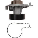 Water Pump - BMW / B58 / F2X / F3X / G0X / G3X by Metrix 11515B51A35-MTX