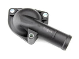 URO Parts Thermostat Housing Cover | Mk3 VR6 | 021121121A