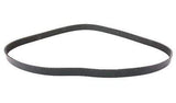 Continental Serpentine Belt | 12v VR6 without AC (7PK-1290) | 021145933C