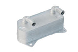URO Parts Transmission Oil Cooler | 02E409061B