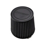 034 Motorsport 034 S34 CARBON FIBER INTAKE - AUDI 3.0TSFI / B8/8.5 Q5/SQ5 034-108-1047