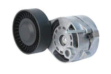 URO Parts Acc. Belt Tensioner | 06E903133Q