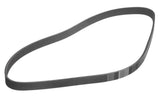 Bando Accessory Belt - VW/Audi (many models check fitment) | 06J260849F