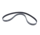 VW/Audi Accessory Belt - VW/Audi / 1.8T Gen3 / 2.0T Gen3 / Mk6 Jetta / B7 Passat | 06K260849A